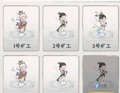 《大道仙途》灵矿玩法攻略