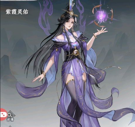 大道仙途职业区别介绍