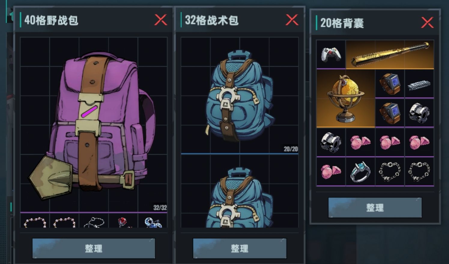 《代号：撤离》空间压缩术介绍