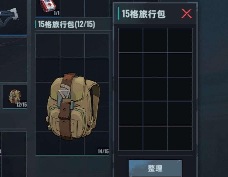 《代号：撤离》空间压缩术介绍