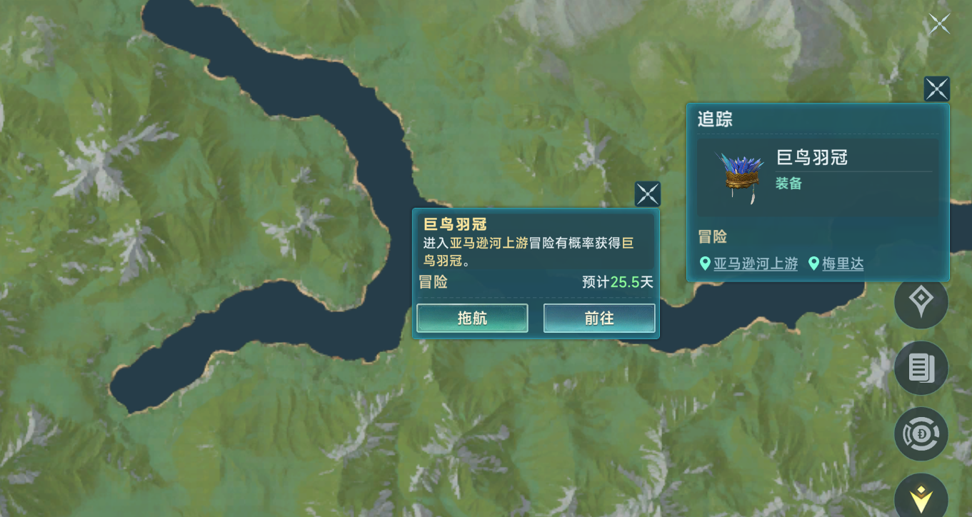 《大航海时代：传说》新手期金币获取方法及使用攻略