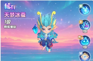 斗罗大陆：传承元素暴击队伍搭配思路