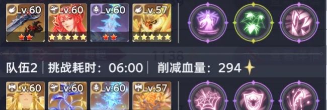 《斗罗大陆：猎魂世界》霸刃尊者莫长歌和千仞雪双队攻略
