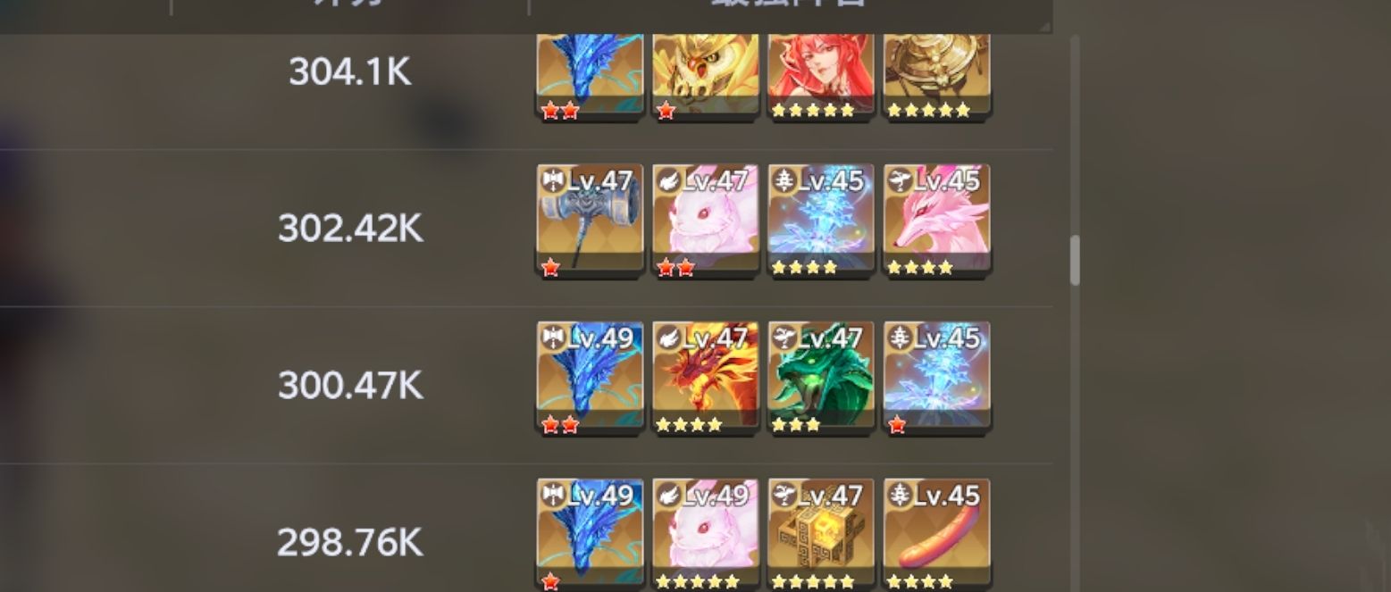 《斗罗大陆：猎魂世界》一分钟快速上手攻略