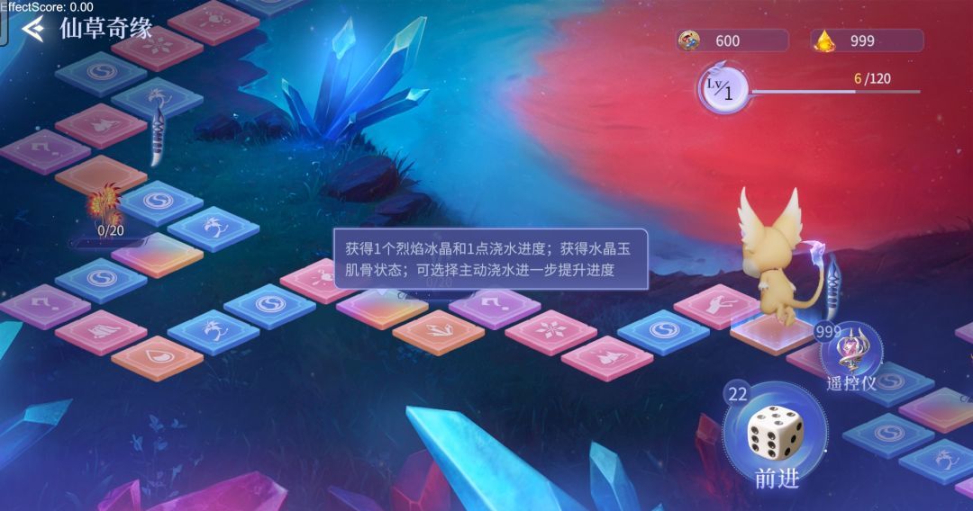 斗罗大陆：诛邪传说冰火两仪眼副本玩法解析