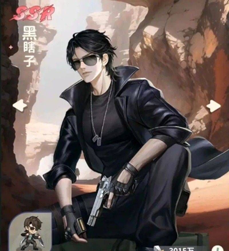 《盗墓笔记手游》黑瞎子玩法介绍