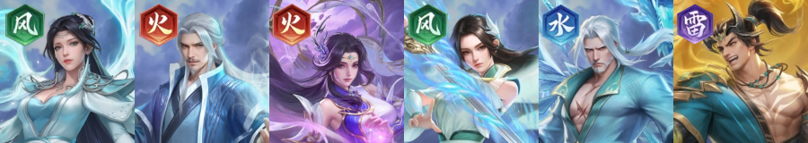 《斗破苍穹》新手阵容搭配推荐