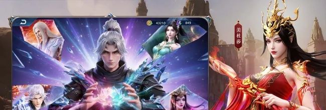 《斗破苍穹》至臻萧炎技能及神魂详解