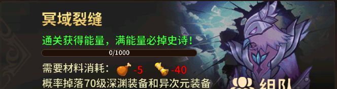 动物大联盟新手战力提升攻略