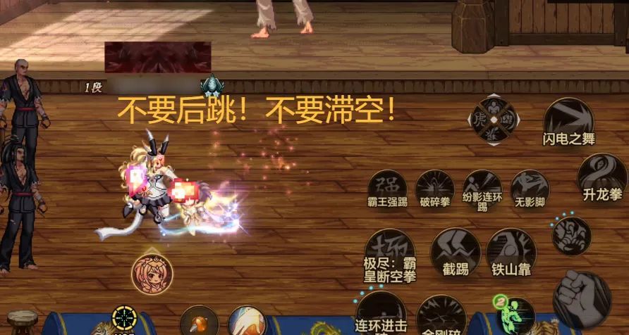 地下城与勇士：起源暗影套效果详解