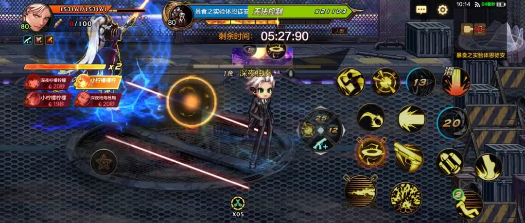 地下城与勇士：起源次元副本玩法攻略