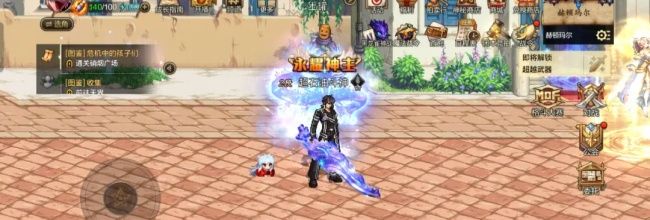 地下城与勇士:起源鬼剑士6把T0级武器一览