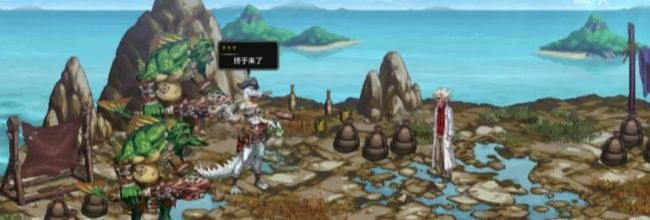 地下城与勇士:起源黑龙团本通关攻略