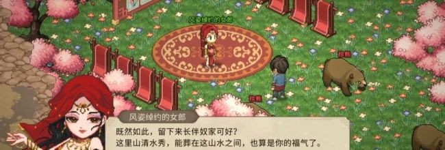 《大侠立志传》新手必备小窍门