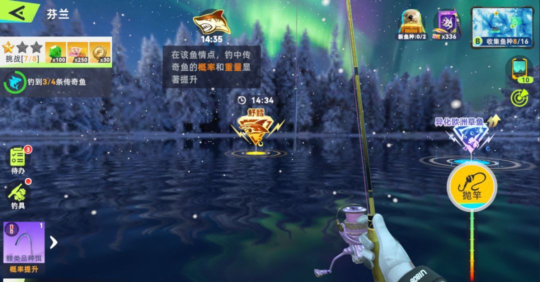 钓鱼：巨物猎手捕获巨型大鱼秘诀
