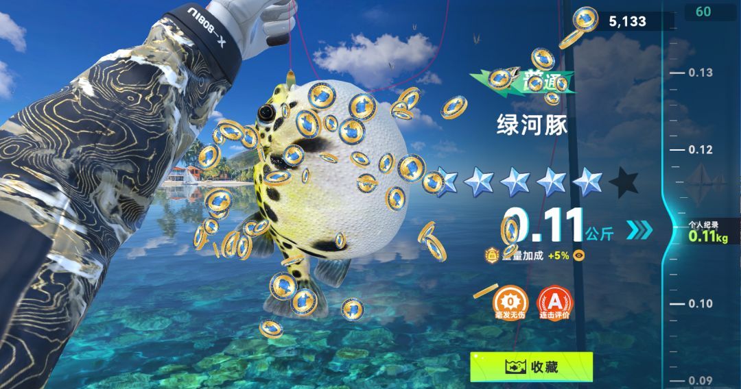 钓鱼：巨物猎手特殊事件玩法介绍