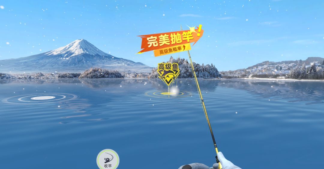 钓鱼：巨物猎手完美抛竿教程