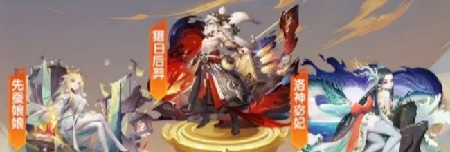 道友请留步曦幻宠物·金缕啭簧鹂测评