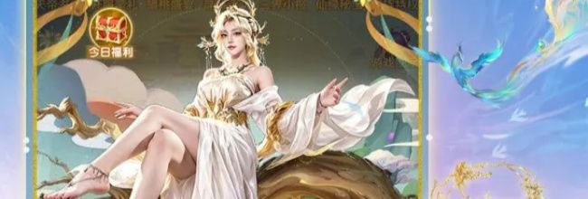 道友请留步曦幻装备技能与养成升法