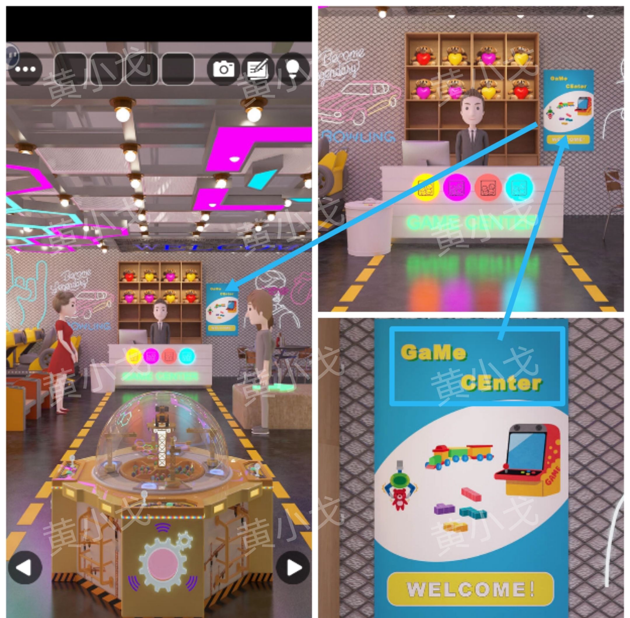 Escape Room：Arcade（密室逃脱：电玩城）攻略（一）