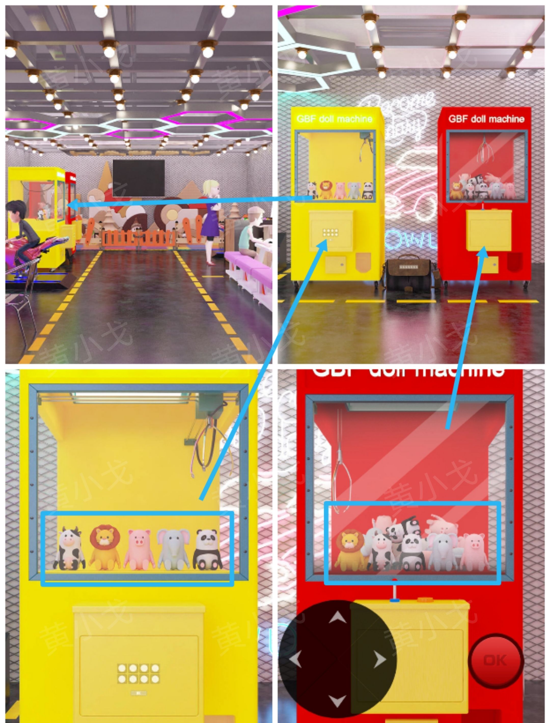 Escape Room：Arcade（密室逃脱：电玩城）攻略（一）