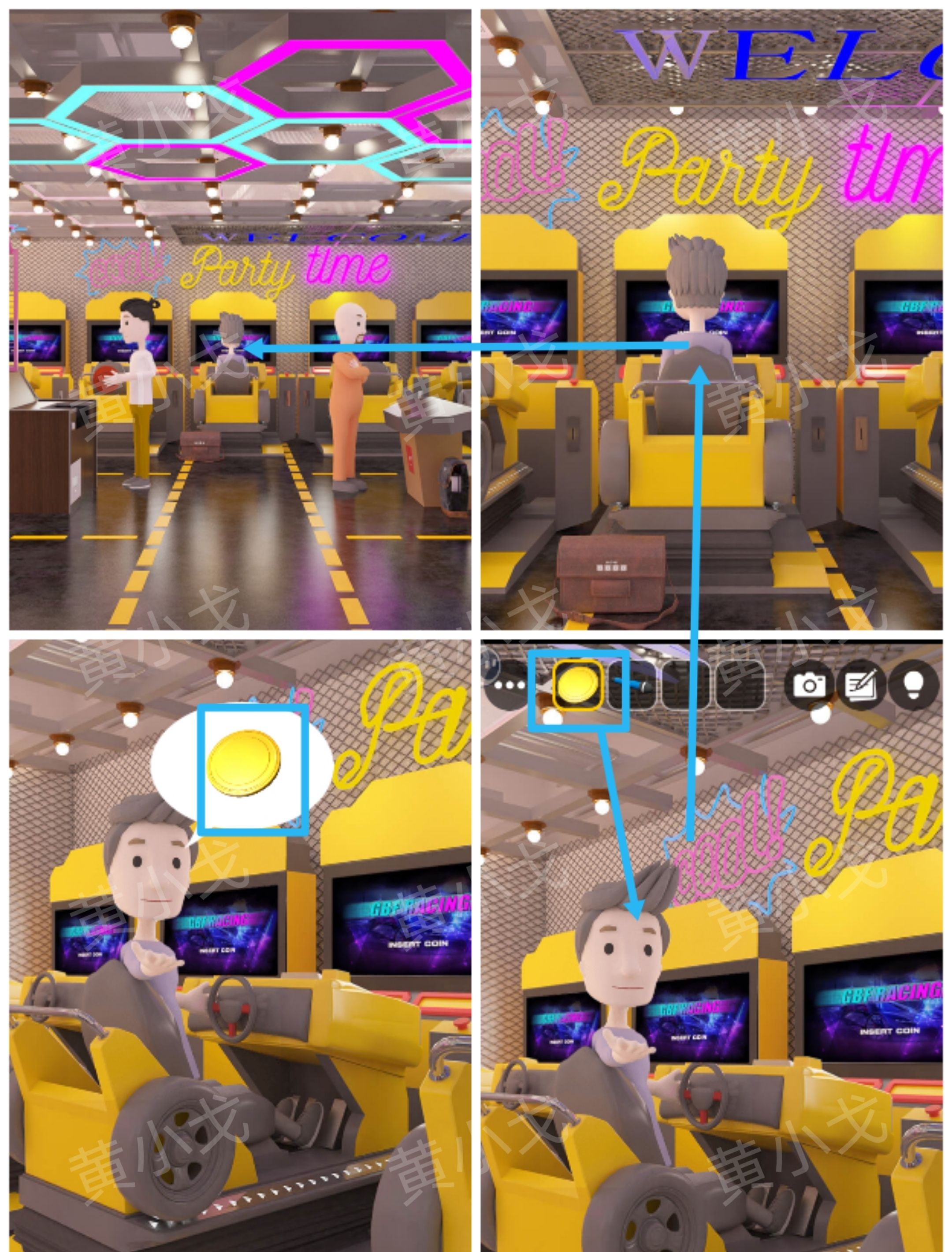 Escape Room：Arcade（密室逃脱：电玩城）攻略（二）