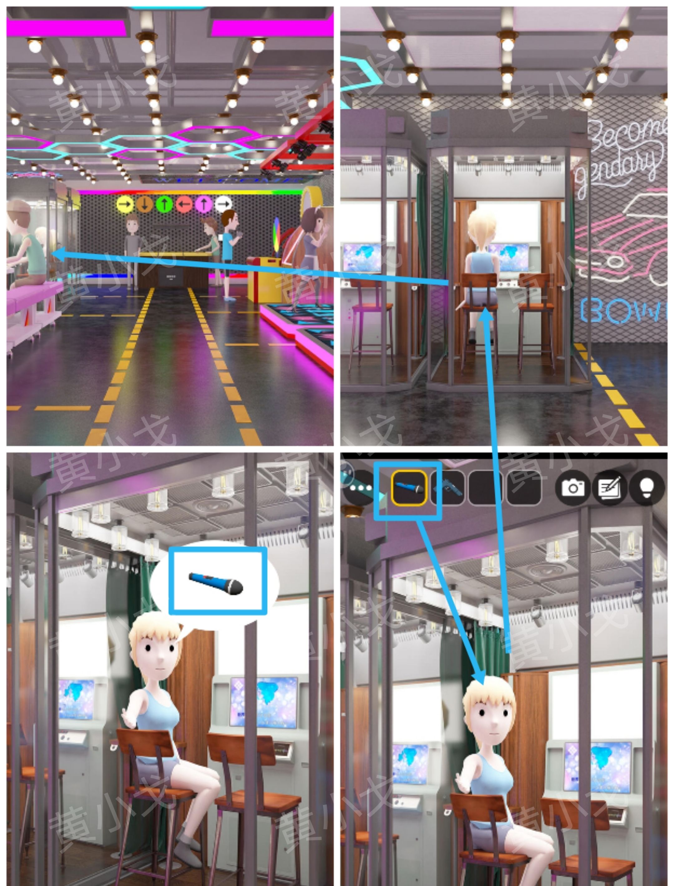 Escape Room：Arcade（密室逃脱：电玩城）攻略（二）