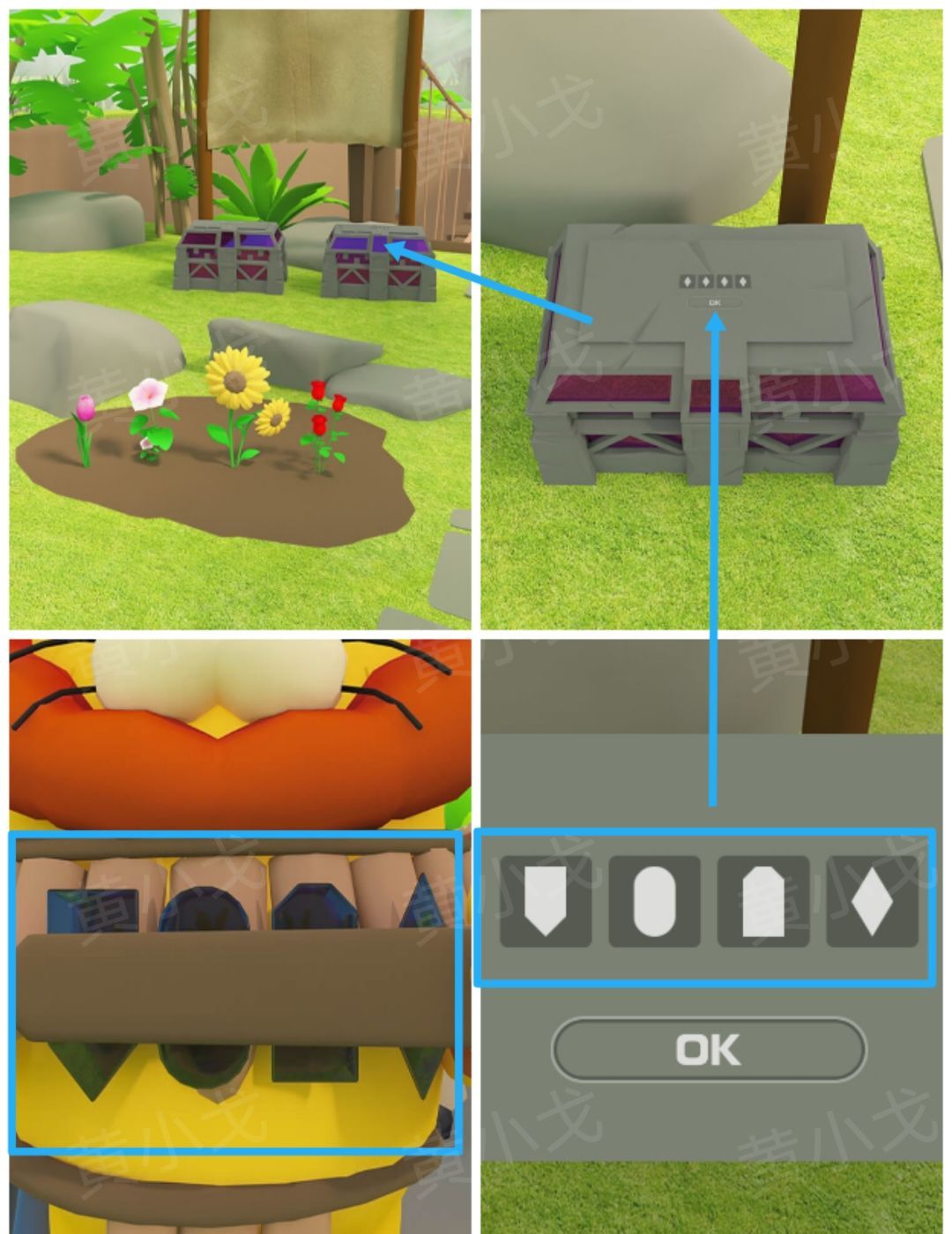 Escape Room：Aztec图文攻略（一）