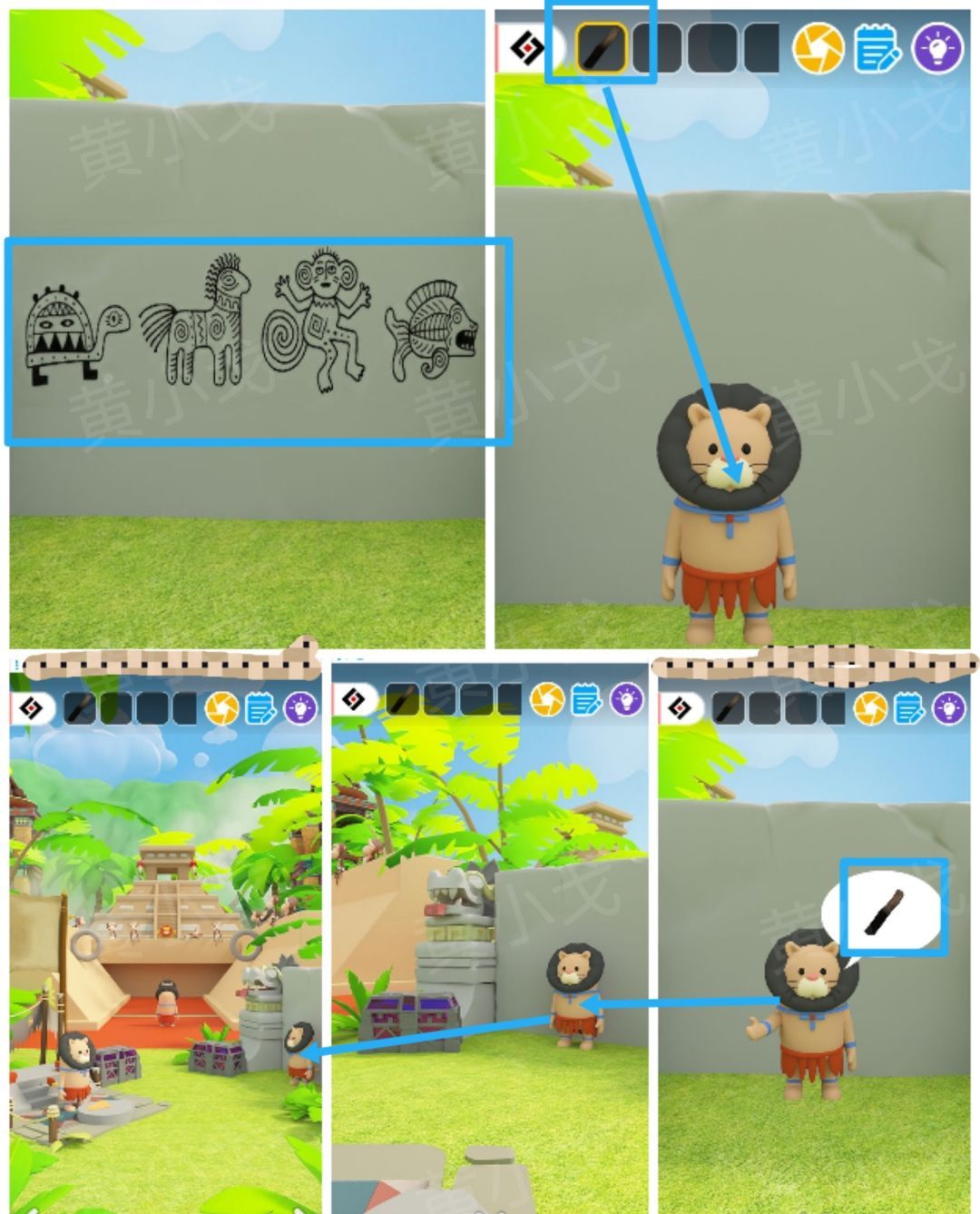 Escape Room：Aztec图文攻略（一）