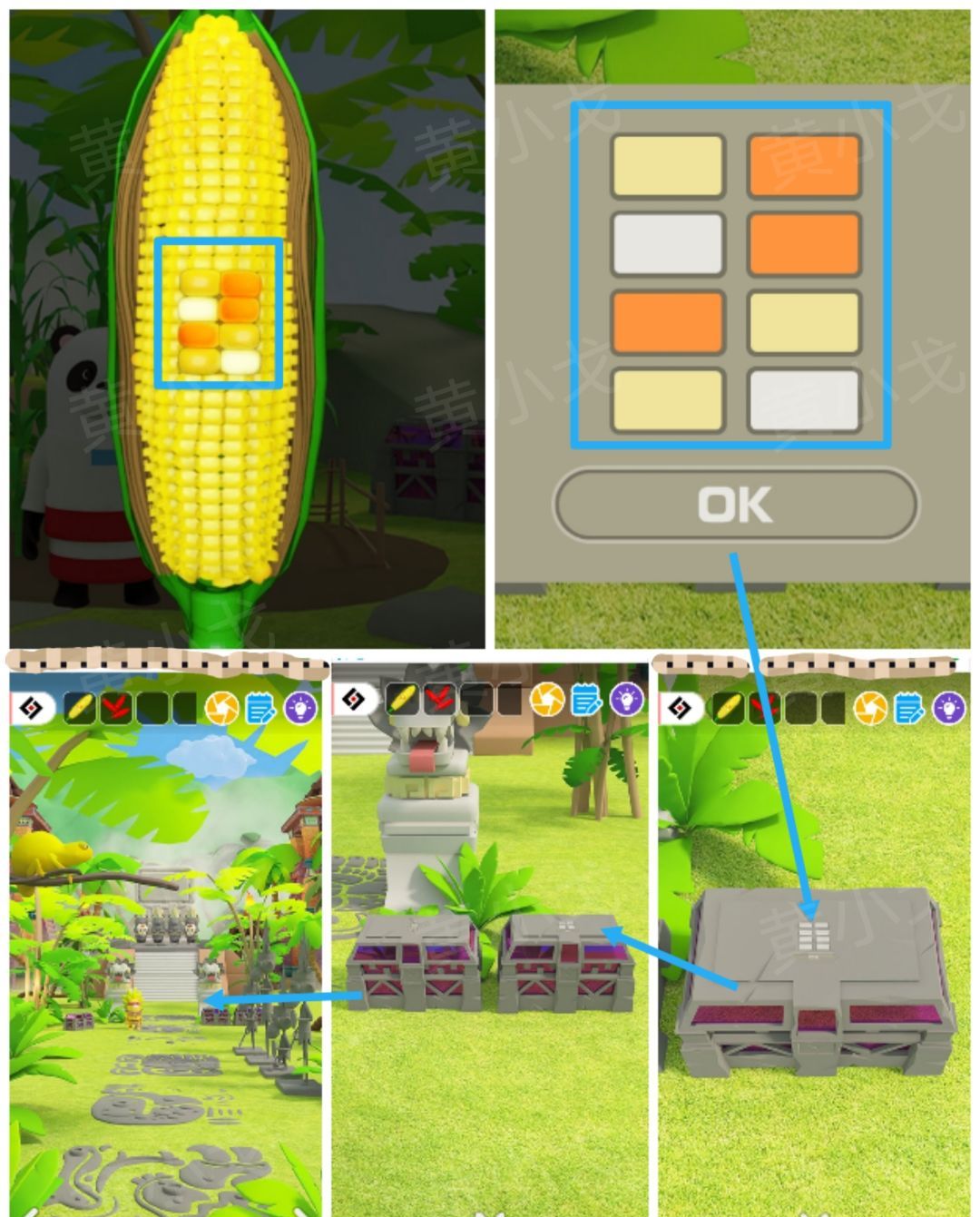 Escape Room：Aztec图文攻略（一）