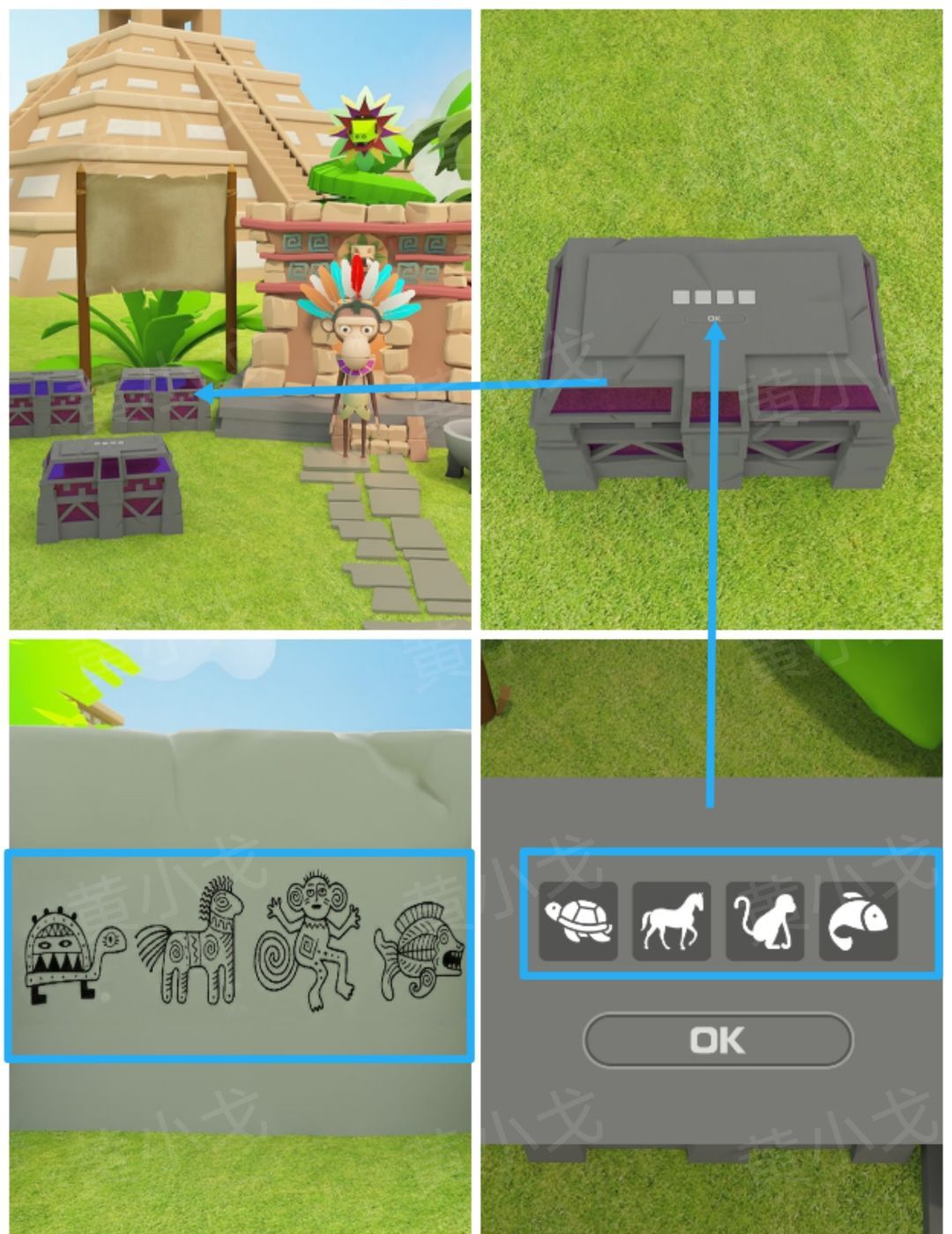 Escape Room：Aztec图文攻略（一）