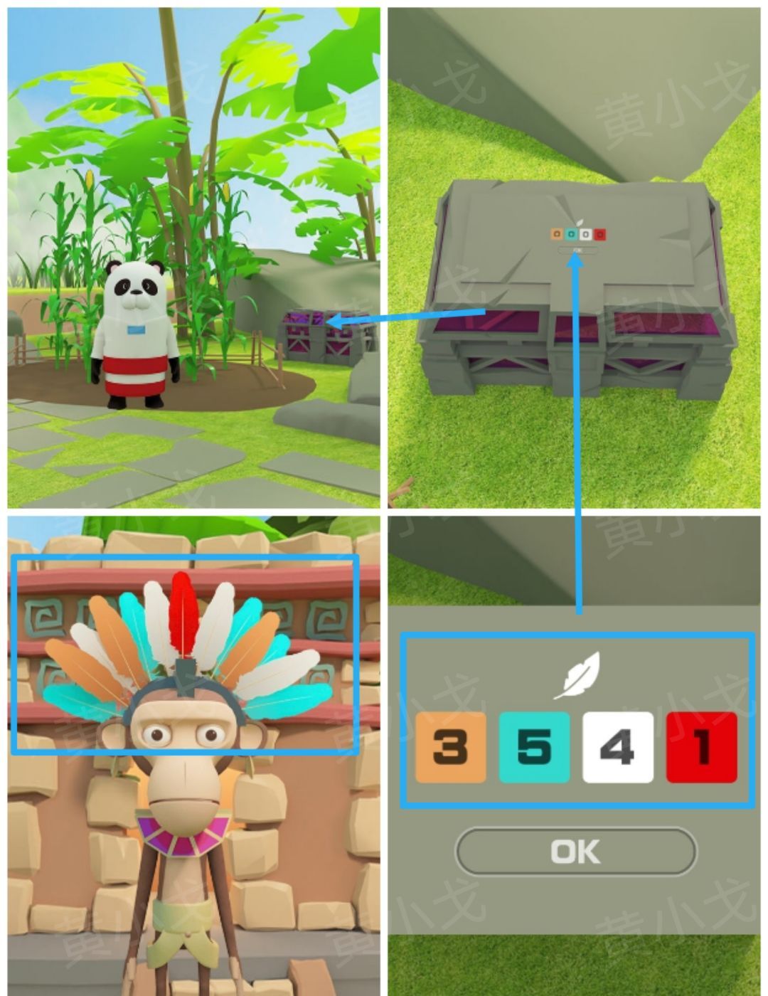 Escape Room：Aztec图文攻略（一）