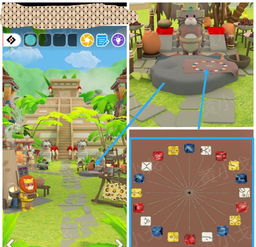 Escape Room：Aztec图文攻略（一）