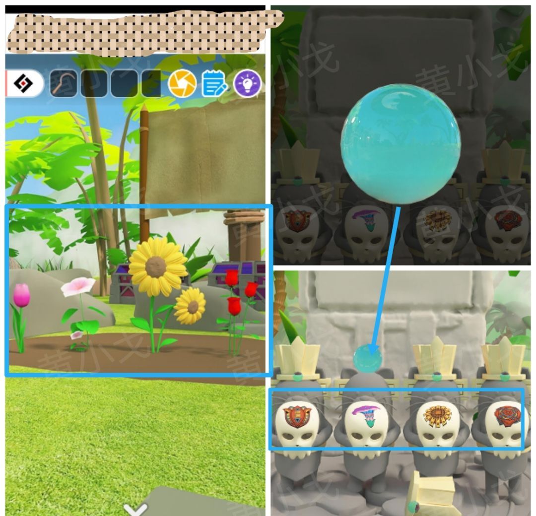 Escape Room：Aztec图文攻略（一）