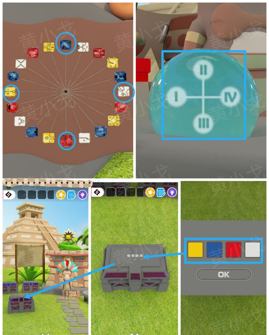 Escape Room：Aztec图文攻略（一）