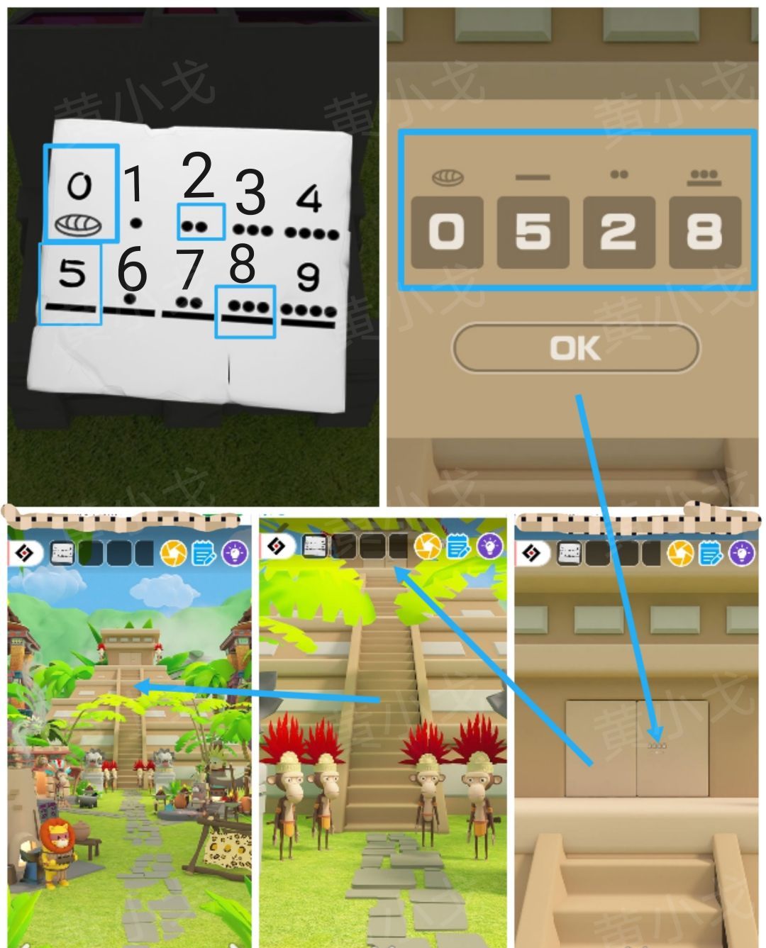 Escape Room：Aztec图文攻略（一）