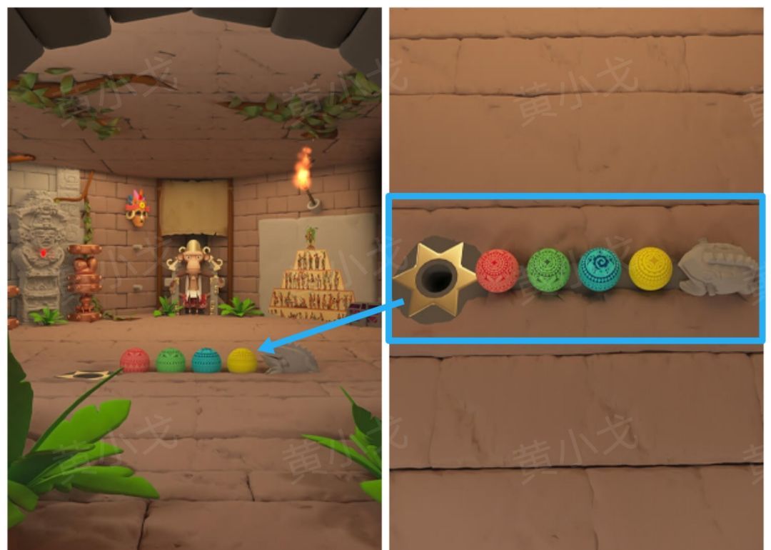 Escape Room：Aztec图文攻略（二）