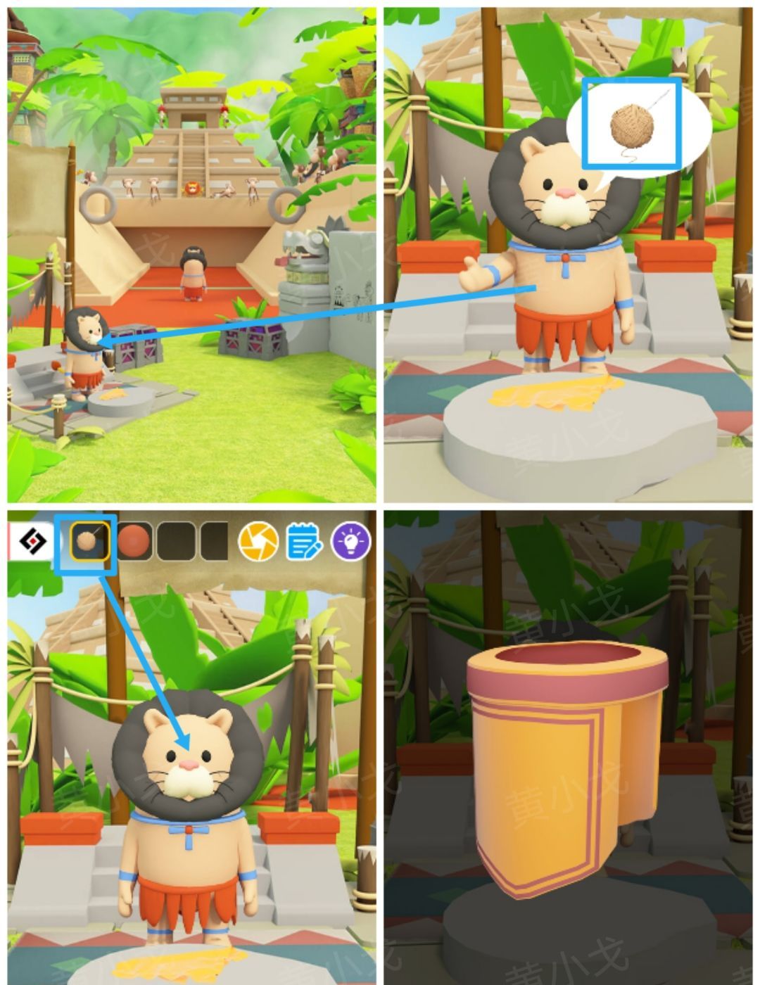 Escape Room：Aztec图文攻略（二）