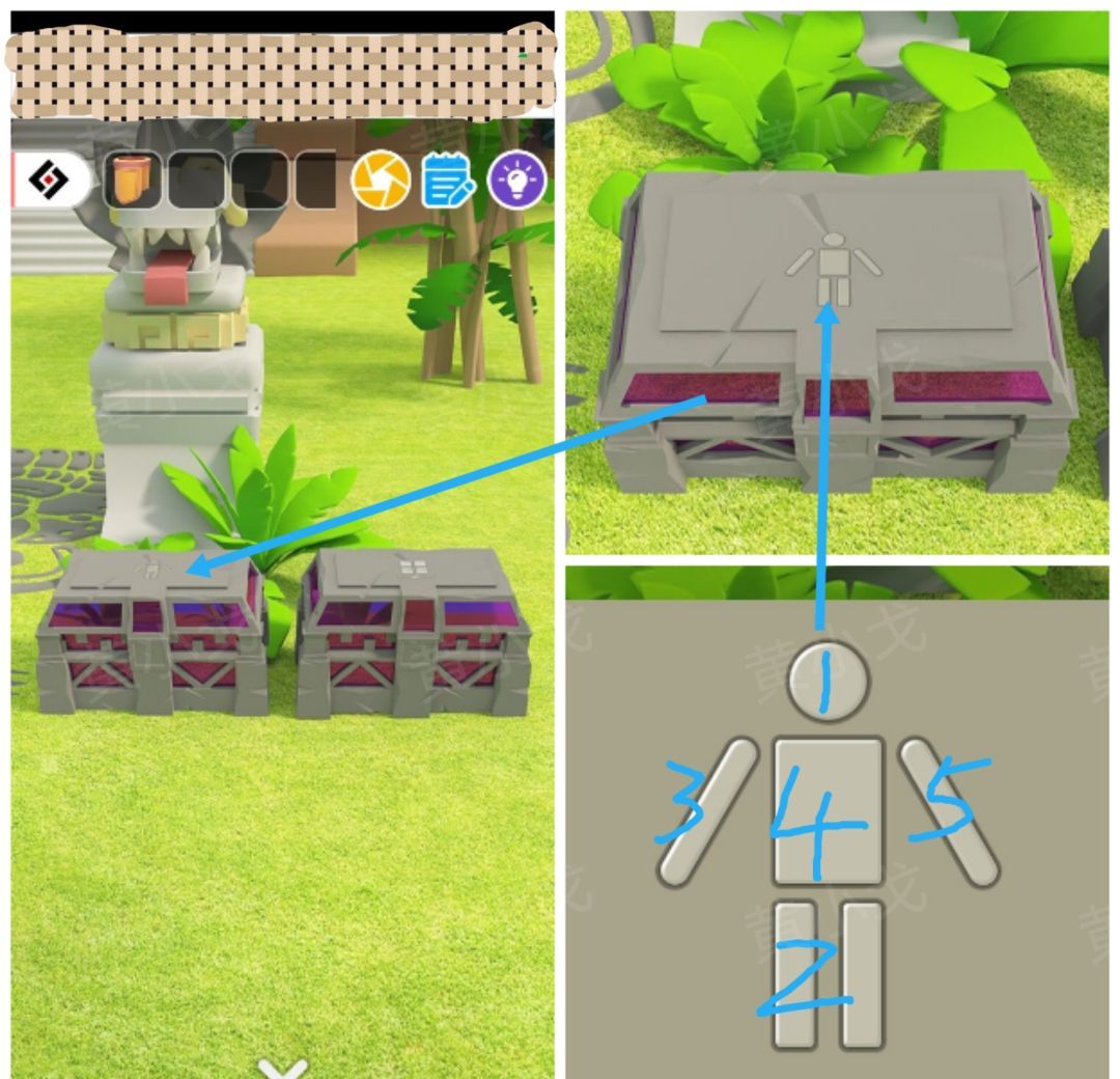 Escape Room：Aztec图文攻略（二）