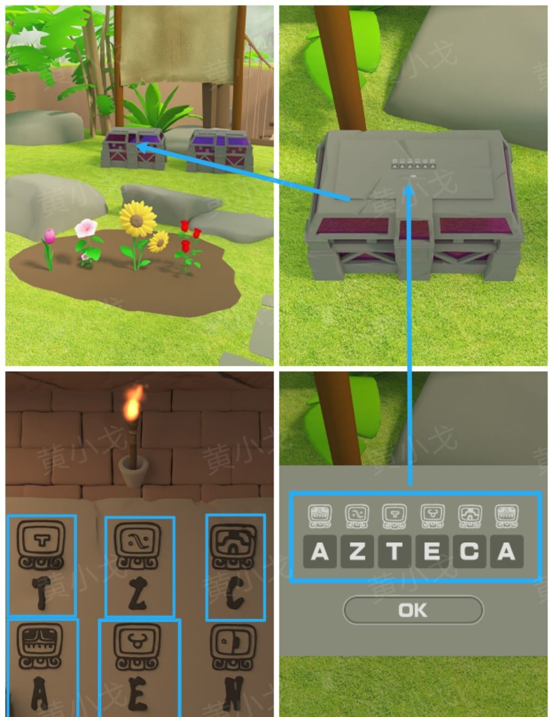 Escape Room：Aztec图文攻略（二）