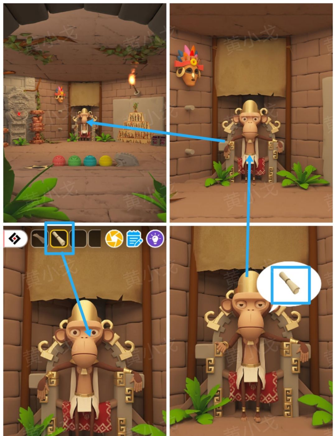 Escape Room：Aztec图文攻略（二）