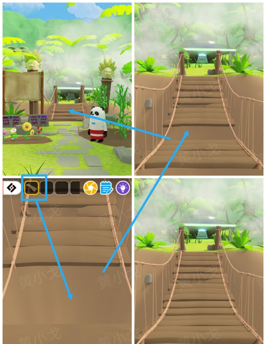 Escape Room：Aztec图文攻略（二）