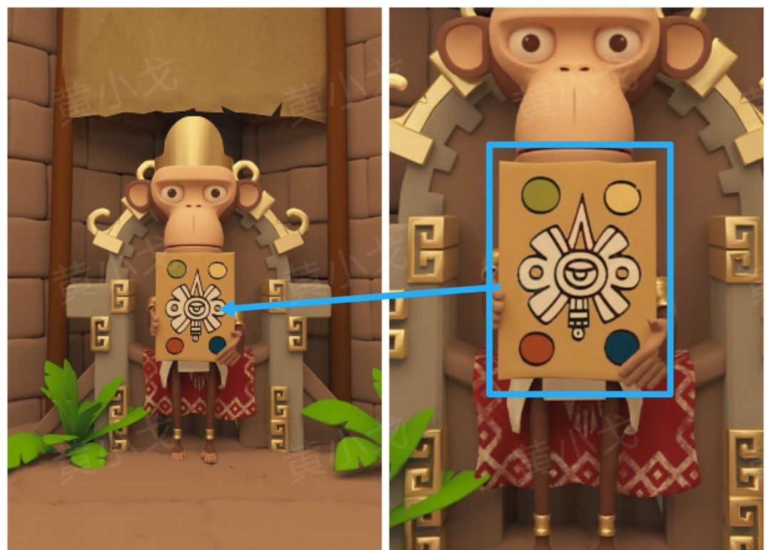 Escape Room：Aztec图文攻略（二）