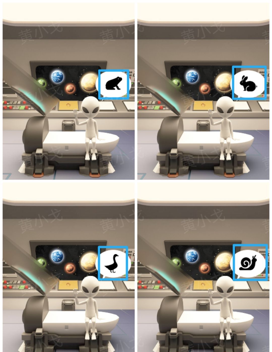 Escape Room：Aztec图文攻略（二）