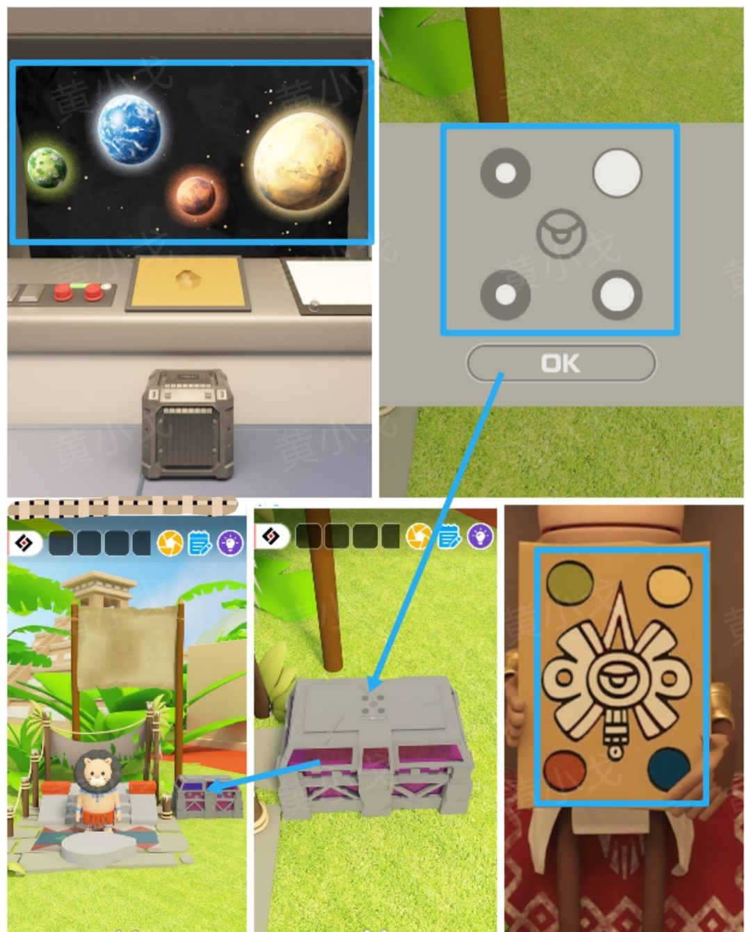 Escape Room：Aztec图文攻略（二）