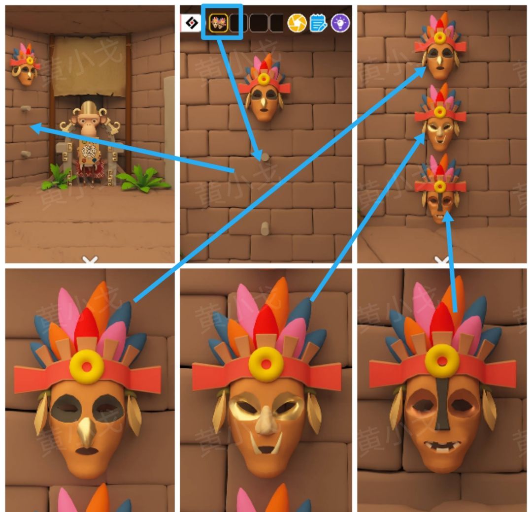 Escape Room：Aztec图文攻略（二）