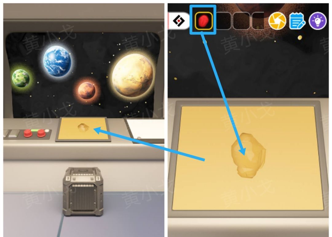 Escape Room：Aztec图文攻略（二）