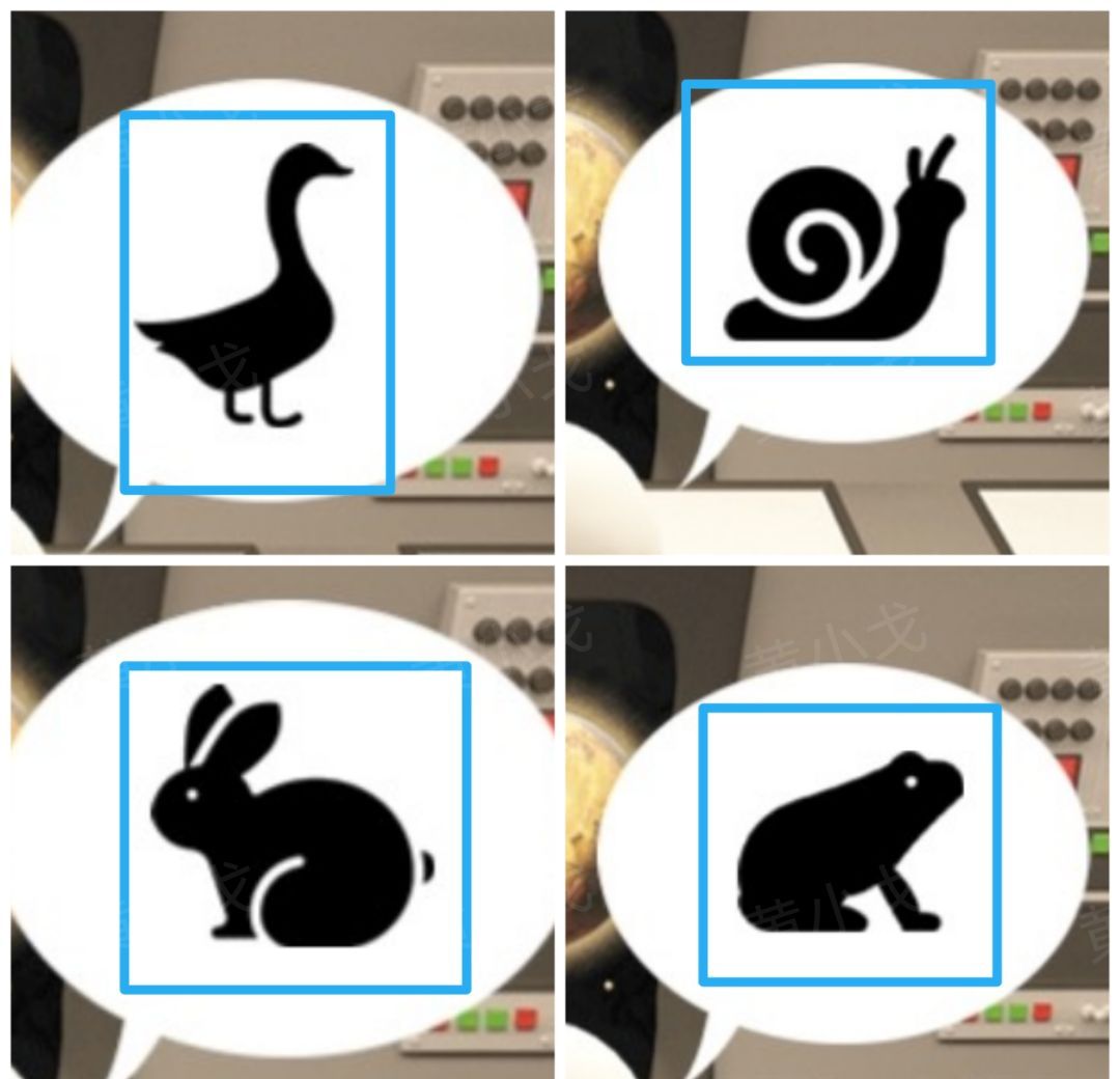 Escape Room：Aztec图文攻略（二）