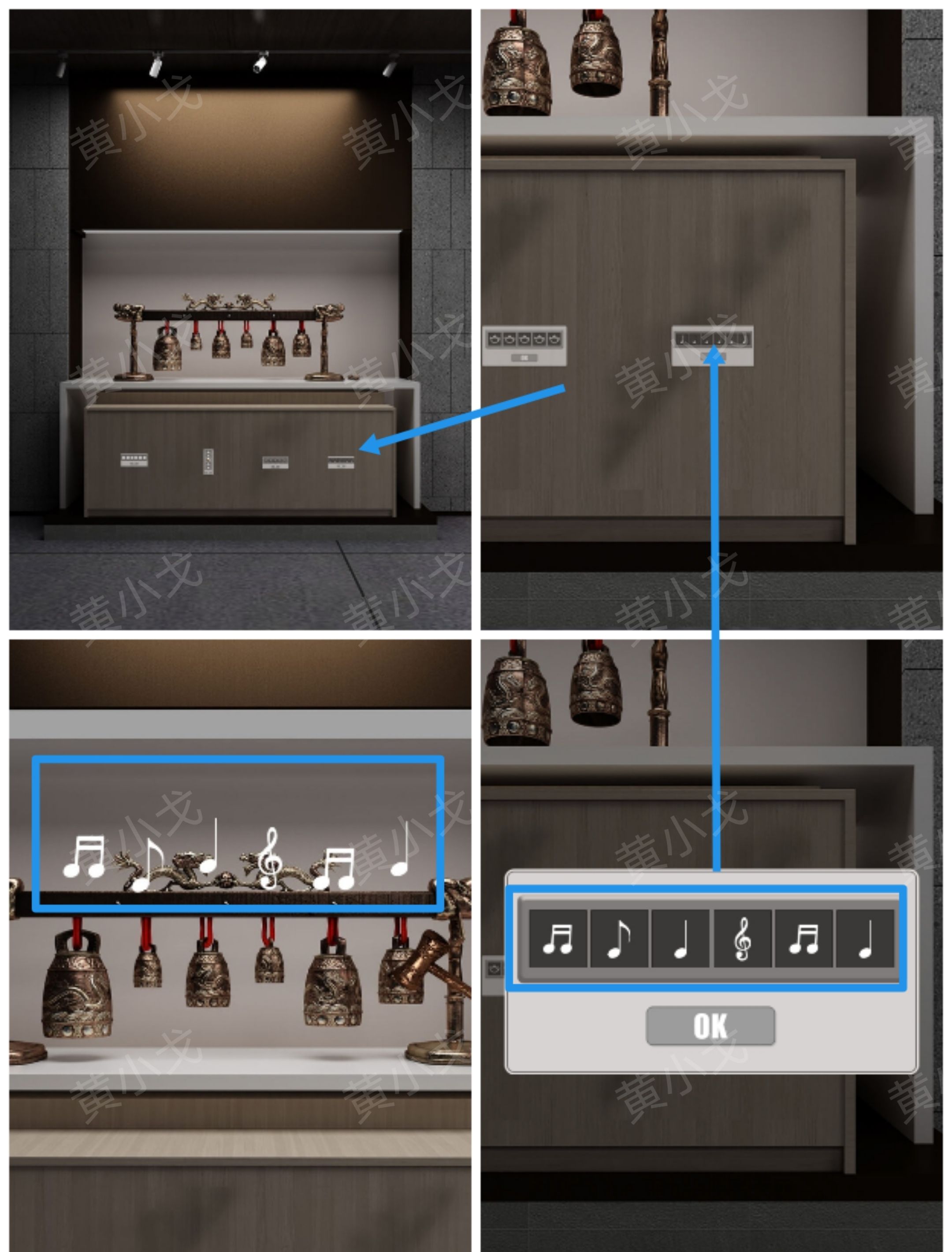 《Escape Room：兵马俑》攻略二戏台和兵马俑坑