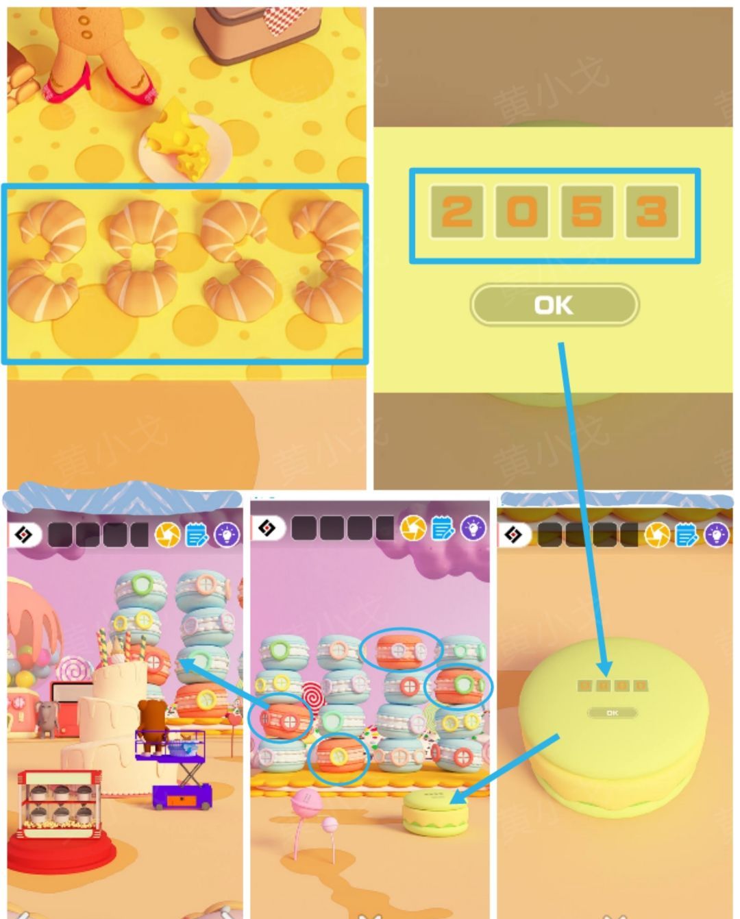 Escape Room：Candy Town解谜攻略（一）